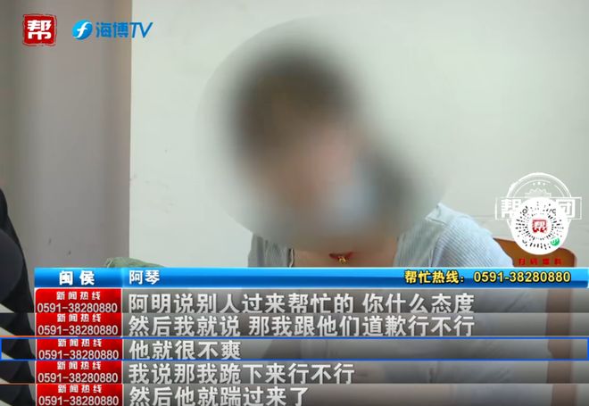 两米铁棍追打妻子，胃癌丈夫的崩溃：我只是想让你撑起这个家……