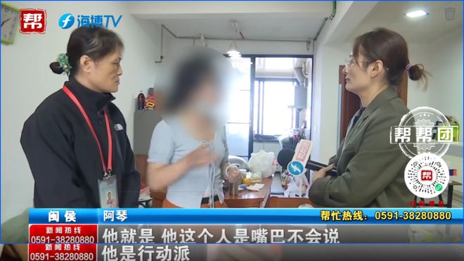 两米铁棍追打妻子，胃癌丈夫的崩溃：我只是想让你撑起这个家……