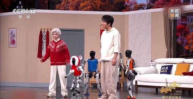 面对面丨喜剧演员蔡明：30年后如何与春晚机器人“再续前缘”